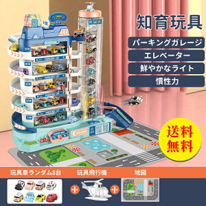 yz mߋ p[LOK[W ԏ ^  j̎q V a  q xmas NX}X v[g 3 4 5 