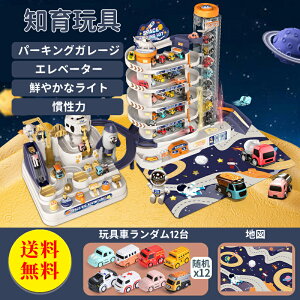 yz mߋ p[LOK[W ԏ ^  j̎q V a  q xmas NX}X v[g 3 4 5 