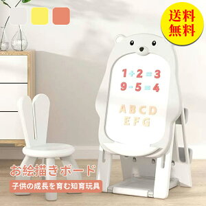 yzmߋ  G {[h LbYzCgC[[ }Olbg{[h [t  qǂ qǂ V q NX}X v[g