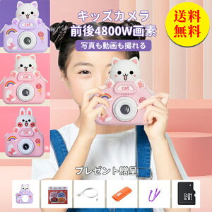 yzqp J gCJ 32GBJ[ht LbYJ  | Jo[Xgbvt ǂJ ̎q j̎q LbY a NX}X v[g 蕨 Mt