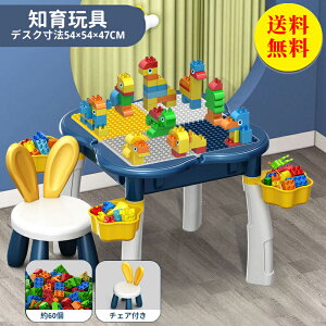 yzubN mfXN `FAZbg e[u ߋubN @\Q[e[u ubNt q LbY fXN  gݗ LbYfXNZbg S݊̂