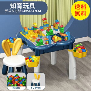 yzubN mfXN `FAZbg e[u ߋubN @\Q[e[u ubNt q LbY fXN  gݗ LbYfXNZbg S݊̂