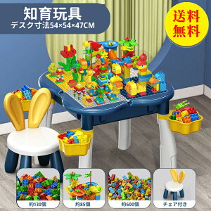 yzubN mfXN `FAZbg e[u ߋubN @\Q[e[u ubNt q LbY fXN  gݗ LbYfXNZbg S݊̂