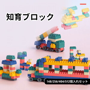 yzubN  mubN 148 256 404 512s[X {ubN ʃZbg RXp bubN     킢 q j̎q ̎q v[g Mtg Jt