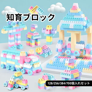 yzubN  mubN 128 256 384 700s[X {ubN ʃZbg RXp bubN     킢 q j̎q ̎q v[g Mtg Jt