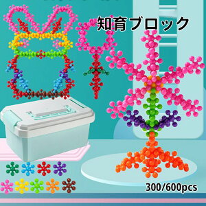 yzubN  t[ubN mubN 300 600s[X Xm[t[NubN ςݖ ߋ   pY Jt ]g q LbY j̎q ̎q w 