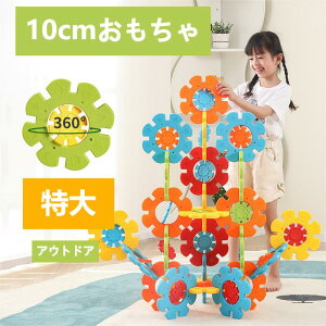 yzubN   AEghA mubN 10cm/1pcs*100 200s[X Xm[t[NubN ςݖ ߋ   pY Jt ]g q LbY j̎q ̎q 