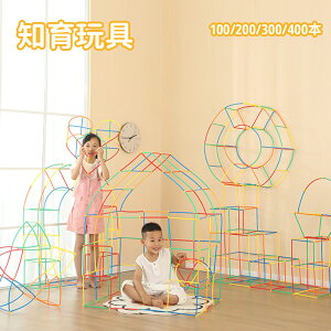 yzmߋ  gݗ j̎q 100 200 300 400{  Q[ Jt ̃pY ]g q ̎q 3 4 5 6  DIY w ۈ牀 a Mtg NX}X v[g
