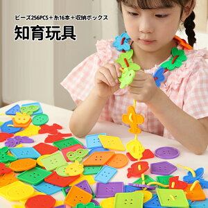 yzmߋ Rʂ  ܂ m r[Y a r[Y ЂƂ ߋ Ђʂ LbY r[Yʂ RƂ a 킢 Jt ]g Mtg v[g q 