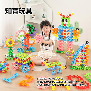 yzmߋ  gݗ mubN 15ZbgIׂ Xm[t[NubN ςݖ  pY Jt ]g q LbY j̎q ̎q w ۈ牀 a NX