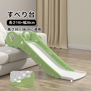 yzxbh ׂ   q  110cm RpNg ׂ肾 LbY XC_[ qp LbY ^V \t@[  xbhׂ V Mtg v