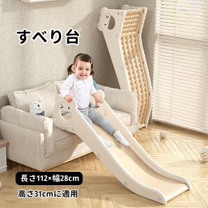yzxbh ׂ   q  110cm RpNg ׂ肾 LbY XC_[ qp LbY ^V \t@[  xbhׂ V Mtg v