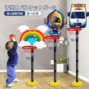 yz oXPbgS[   ~joXPbg {bg ^CK[ pgJ[ FD  C{[ Vx 킢 q V a {[V c X