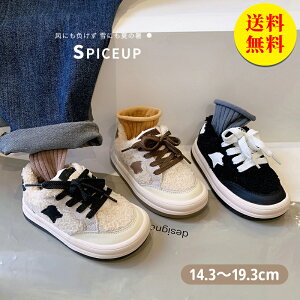 yzqC LbYV[Y Xj[J[ LbY ̎q j̎q q  Xb| JWAV[Y@Mtg C Xj[J[ ʉ ʊw  a 4 5 6Ώw H~ V