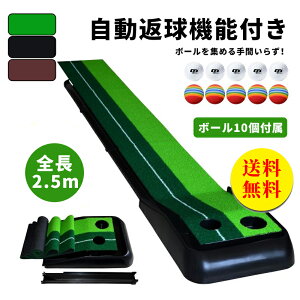 yzԋ@\t p^[}bg 2.5m p^[K p^[K}bg St K St}bg  Av[`  O X p^[ ^ Kp ^b`2  C Jbv 