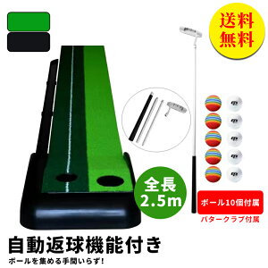 yzԋ@\t p^[}bg 2.5m p^[Nut p^[K p^[K}bg St K St}bg  Av[`  O X p^[ ^ Kp ^b`2