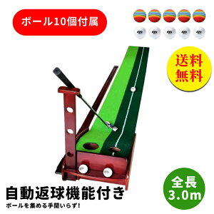 yzԋ@\t p^[}bg 3m p^[K p^[K}bg St K St}bg  Av[`  O X p^[ ^ Kp ^b`2  C Jbv 