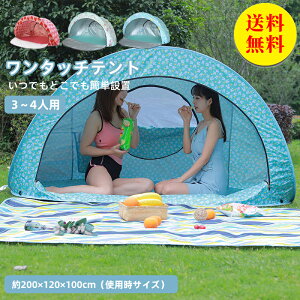 yz|bvAbveg ^b`eg 3lp 4lp O΍ AEghA TVF[h Lvpi AEghA [obNt C  xsO x_  l q 