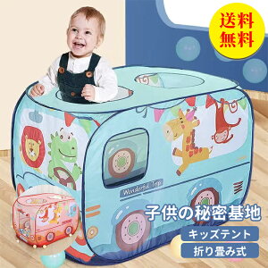 yzLbYeg eg qp qpeg mߋ v[g y LbY ȈՃeg ܂肽 ̎q j̎q   AEghA Lv