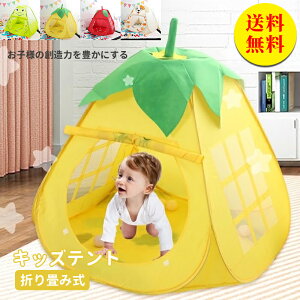 yzLbYeg {[v[ pNg y ܂ eg qp qpeg mߋ v[g y LbY ȈՃeg ̎q j̎q   AEgh