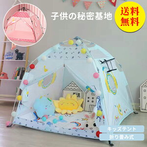 yzLbYeg eg qp qpeg mߋ v[g y LbY ȈՃeg ܂肽 ̎q j̎q   AEghA Lv