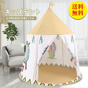 yzLbYeg eg qp qpeg mߋ v[g y LbY ȈՃeg ̎q j̎q   AEghA Lv