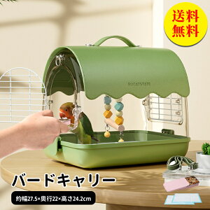 yzybg L[  pi o[h L[ V_[xg NA  ʋC ړ Oo o IE CR 27.5×s22×24.2cm