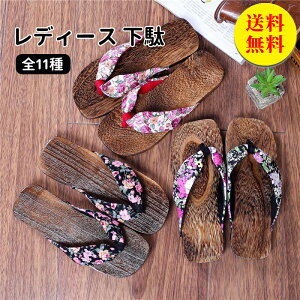 yz   fB[X 11Iׂ 䂩 22.5 23.0 23.5 24.0 24.5 25.0cm ɂȂ 킢    IV  ߉ʏ ߃Q^ i JWA 