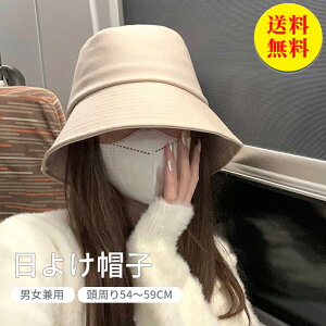 yzoPbgnbg Xq fB[X UVJbg Rt ΍L t t  H H~ ~ Ăh~ SՌ AEghA ܂肽 U ] ΂Ȃ ߂  ̓ 