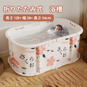 yz܂肽  oX^u |[^u 120×58×54cm |[^uoX^u gsv   RpNg v[ ܂肽݃oX^u l q V C ƒp  ^ѕ֗ 