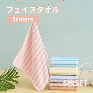 yztFCX^I 5 ^I Zbg R[t[X ܂Ƃߔ J[^I  z _炩 k X^C g₷ ϋv v[gMtg ig fC[ S6