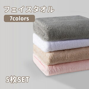 yztFCX^I 5 ^I Zbg R[t[X ܂Ƃߔ J[^I  z _炩 k X^C g₷ ϋv v[gMtg ig fC[ S7