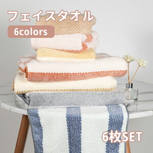 yz^I Zbg tFCX^I 6 R[t[X ܂Ƃߔ J[^I 킢  z _炩 k X^C g₷ ϋv v[gMtg ig f