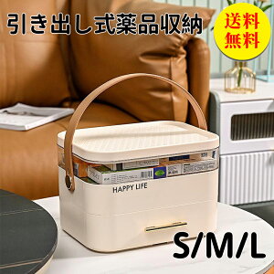 yz~} eʁ@[P[X@  蔠 t@~[  [ {bNX CN{bNX RX[ o k Vv NX P[X   