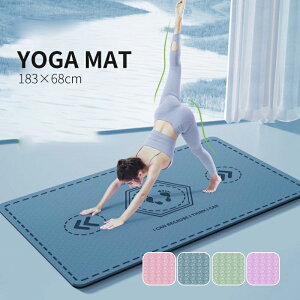yzK}bg 8mm 183×68cm g[jO}bg seBX GNTTCY ؃g }bg S S _CGbg Xgb`}bg ㋉ Ɍ  yoga P[X  r t