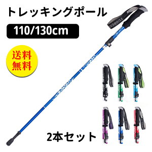 yzgbLO|[ 2{Zbg ܂肽 y gbLOXebL A~ Lk EH[LO|[ RpNg I^ XebL XeBbN jp @\ oRXgbN 