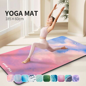 yzK}bg 7mm 185×60cm g[jO}bg seBX GNTTCY ؃g }bg S S _CGbg Xgb`}bg ㋉ Ɍ  yoga P[X  r t