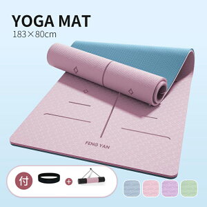 yzK}bg 8mm 183×80cm g[jO}bg seBX GNTTCY ؃g }bg S S _CGbg Xgb`}bg ㋉ Ɍ  yoga P[X  r t