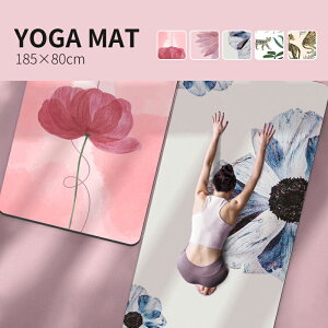 yzK}bg 7mm 185×80cm g[jO}bg seBX GNTTCY ؃g }bg S S _CGbg Xgb`}bg ㋉ Ɍ  yoga P[X  r t