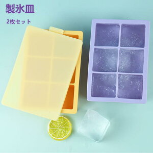 XM 2Zbg 6 lp^ X VR ACX X Rh~ ACX[J[ VR[h ACXg[  X@ X^ ^oȒP ACXN[ 蕨 ƒDIY v[