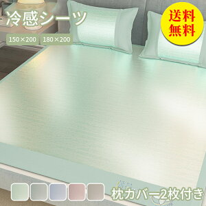 yz~pbh ⊴ V[cpbh _u Ch_u 180×200cm ⊴~pbh ⊴pbh ⊴}bg h_j RۖhL 􂦂 Ђ ڐG⊴  Q xbhpbh Q 
