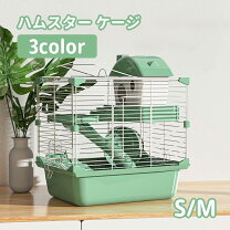 楽天市場】チンチラ 回し車（ケージ｜小動物用品）：ペット・ペット 