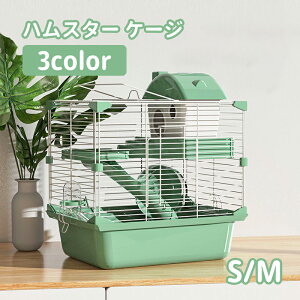 【送料無料】ハムスター ケージ クリーン ケージ 小動物 飼育ケージ ハムスター ハウス 通気性 お手入れ便利 内装 回し車 給水器 飼育小屋 持ち運び ハムスター小屋 お掃除らくらく 中が見