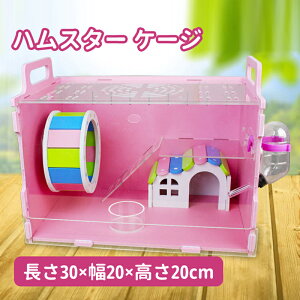 yznX^[ P[X N[ P[W  P[W nX^[ nEX ʋC ֗  񂵎 H  珬 ^ nX^[ |炭炭 