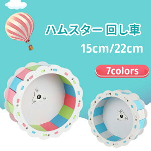 yzTCgzC[ nX^[ 񂵎 15cm 22cm jOzC[  ^ XgX zC[   NA É Â ԗ xAO ԗ P[W 