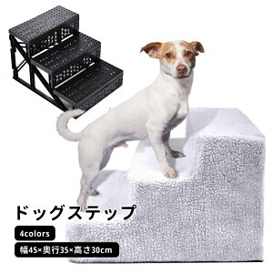 yzhbOXebv hbOX[v 3i hbO Xebv X[v ybg ݑ pKi ybgpKi ^  o  \t@[ xbh 45×s35×30cm