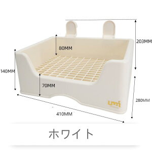 yz gC  傫 p lptBbgp pgC^[pi gC |  S pi ETM@28×s41×14-20cm