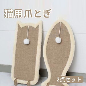 yzL ܂Ƃ L ܌ TCU 56×26cm 2_Zbg lC L܂Ƃ ߂Ƃ ܂݂ ܌ xbh i{[ _{[ Lpi ObY  킢  rbO