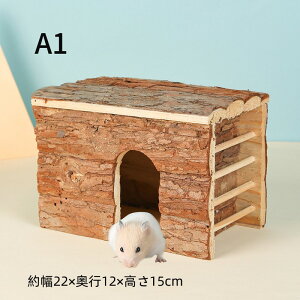 yznX^[ ؐ nEX Q nX^[   nX^[ h[tnX^[   ͂ނnEX I[V[Y Q B ybgpi