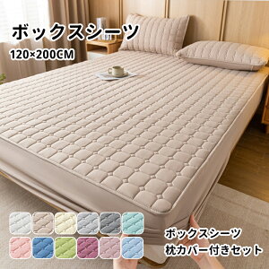 yz{bNXV[c  H ~ Z~_u 120×200 g |GXe@  xn h 􂦂  k ~p Q xbhV[c xbhJo[ }bgXJo[ 